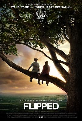 怦然心动免费观看