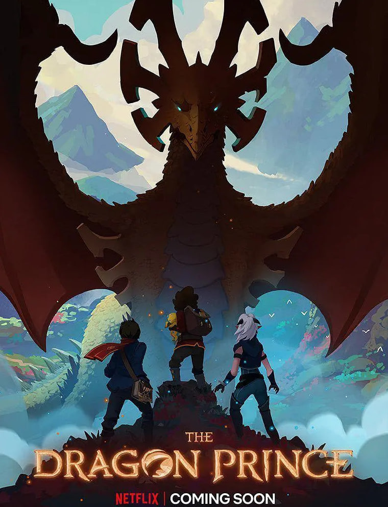 龙王子 第一季免费观看