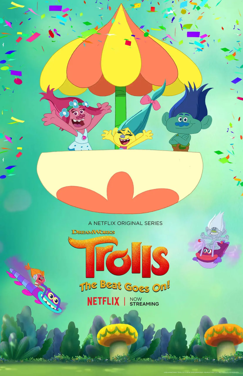 魔发精灵：节奏延续！ 第八季免费观看