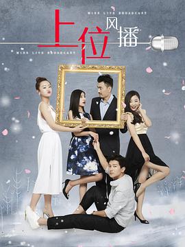 安提戈涅电影在线观看