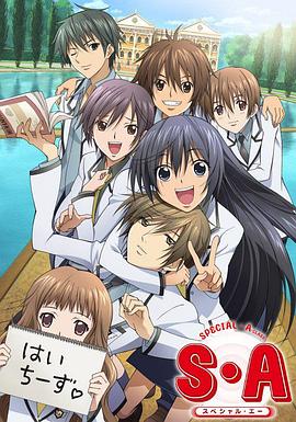 韩国动漫图片免费观看