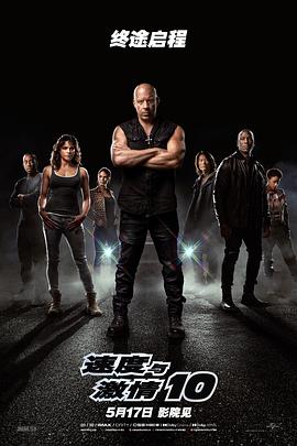 百纳电影在线观看